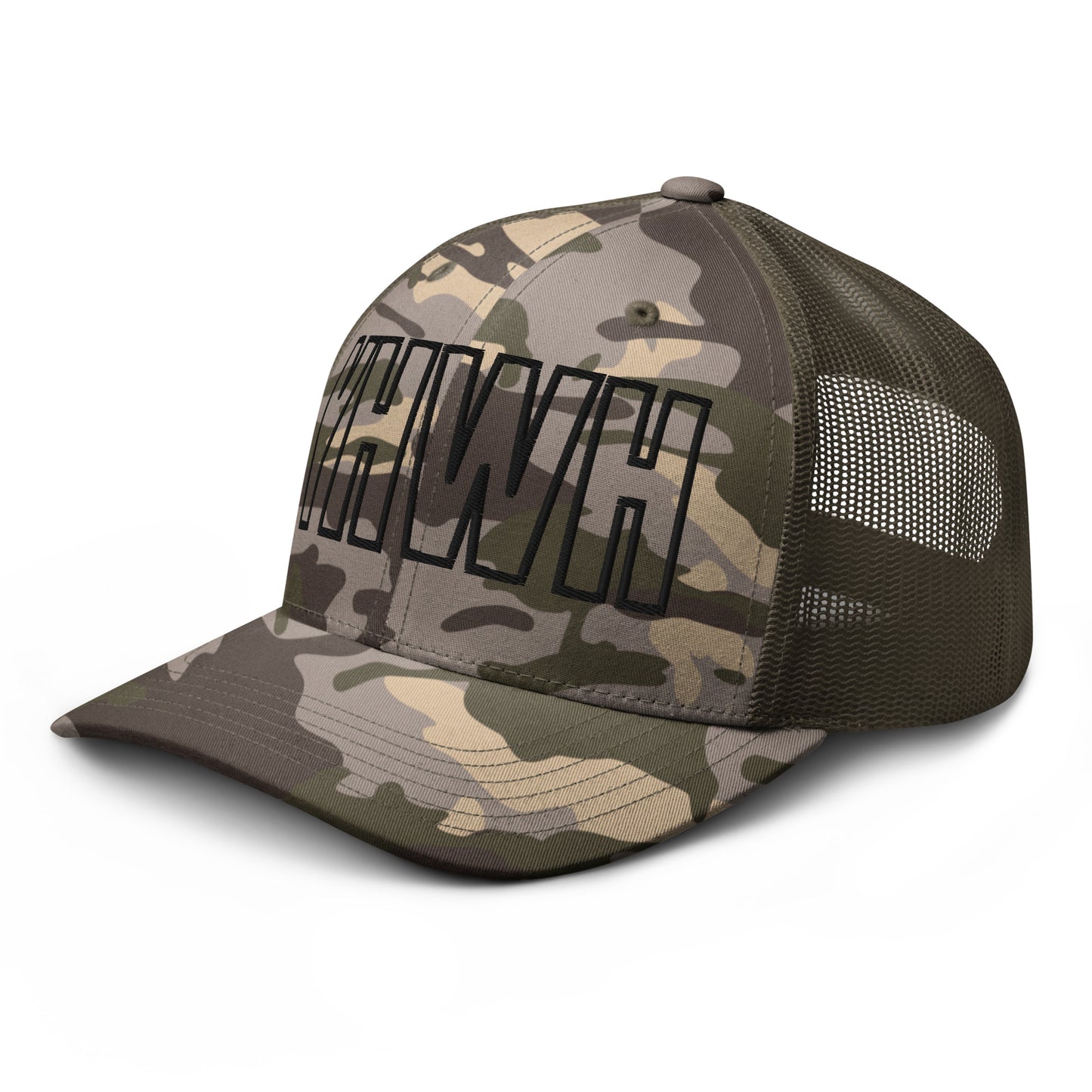 YHWH Camouflage trucker hat