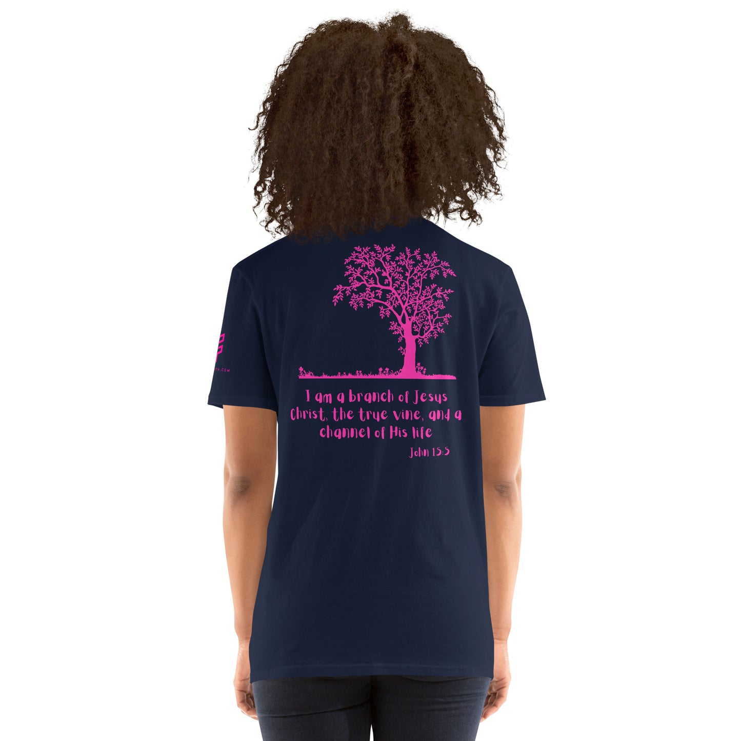 I am a branch Short-Sleeve Unisex T-Shirt