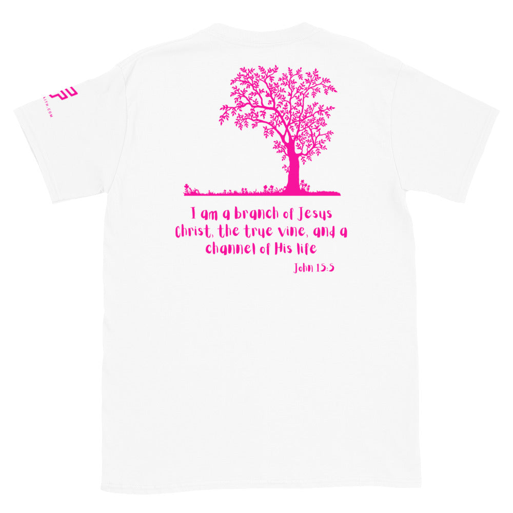 I am a branch Short-Sleeve Unisex T-Shirt