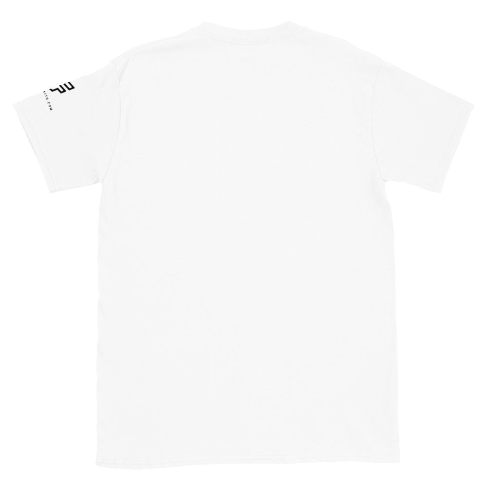 Walk with the wise Short-Sleeve Unisex T-Shirt