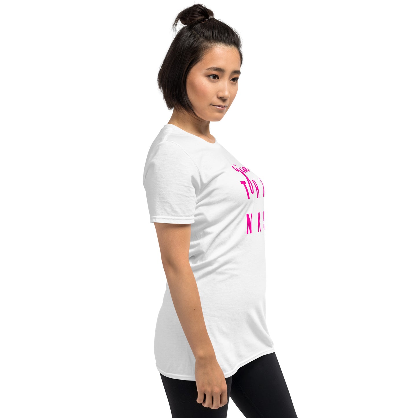 Give Thanks Short-Sleeve Unisex T-Shirt